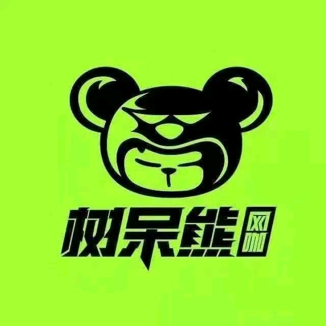 合肥树呆熊桐城南路店