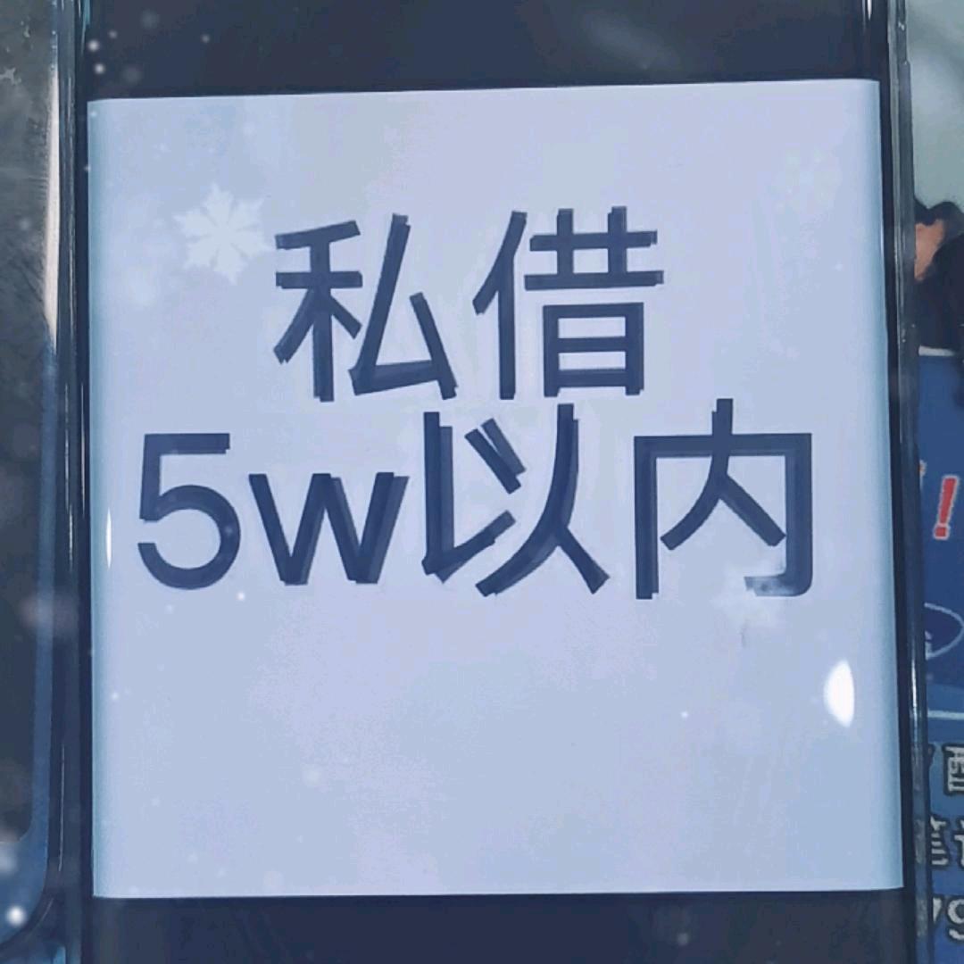 用户7920029523960