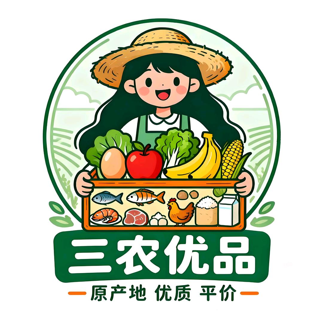 三农优品