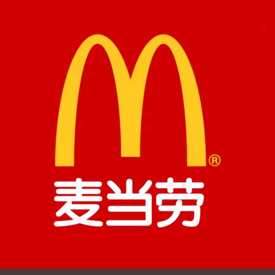 麦当当汉堡🍔(团购)
