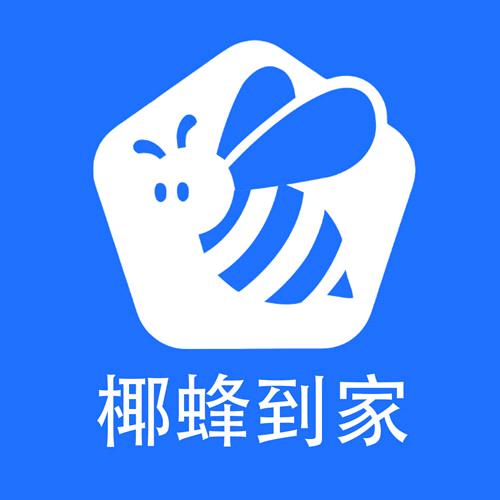 椰蜂到家疏通维修