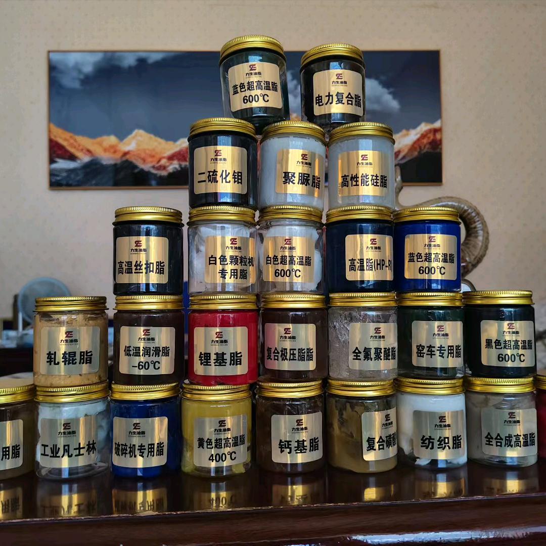 江西特种润滑油脂全国发货