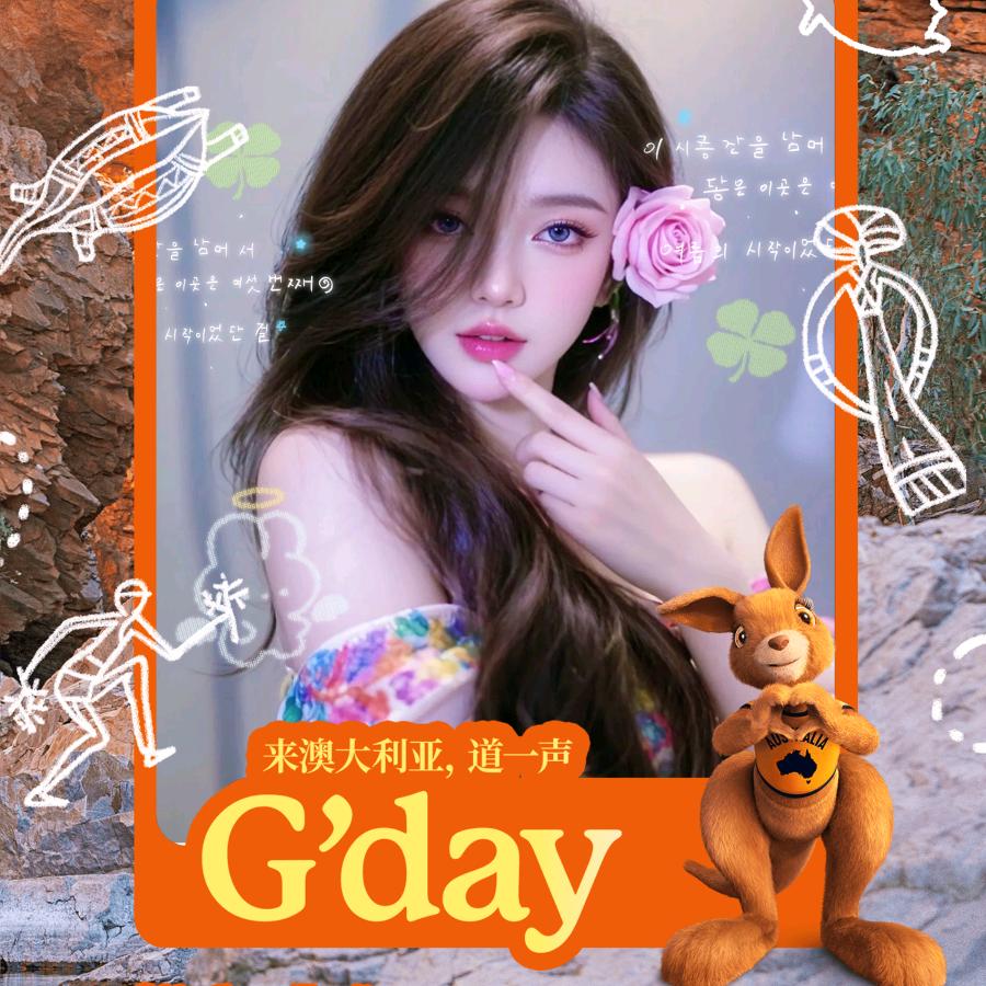 👑銘心宝⁸