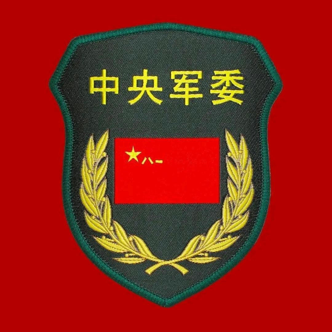 ☾⋆᭄愙ོ歖ﻬ࿚ᔉ