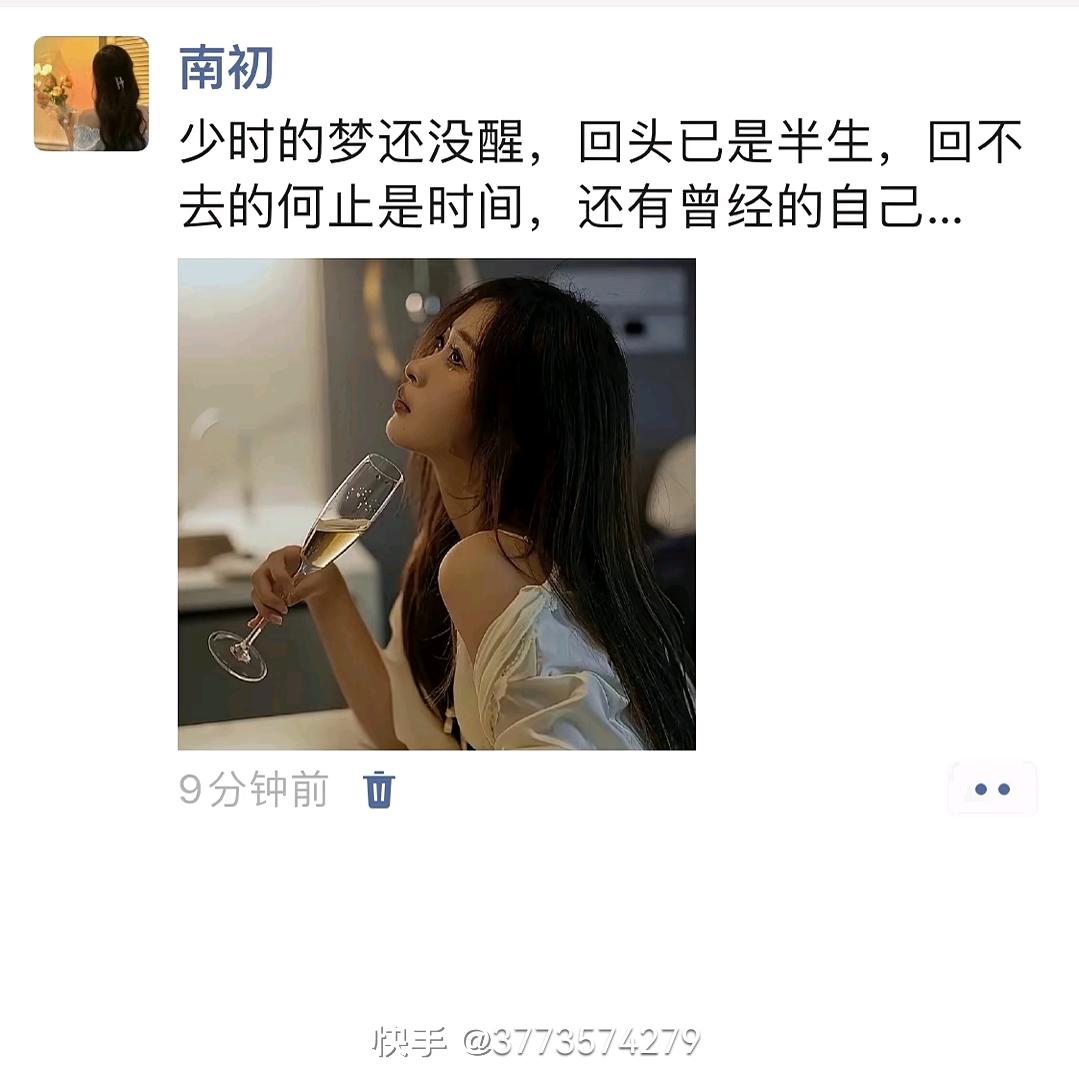 ，当你 ，