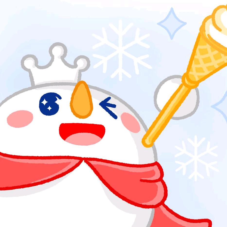 蜜雪冰城（十字路店）