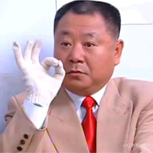 马家堡第二生产队（爱玩游戏版）