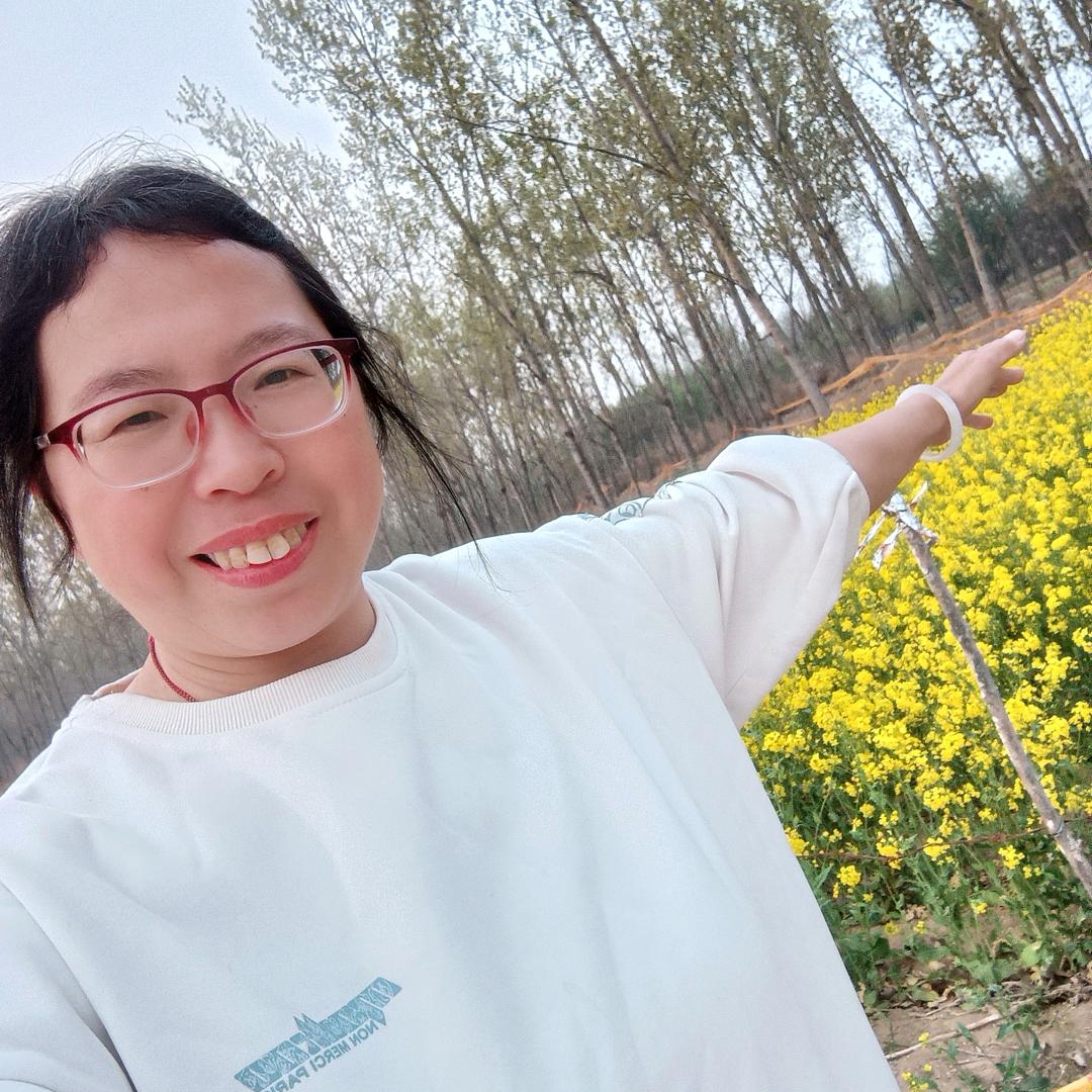 心想事成，美梦成真!