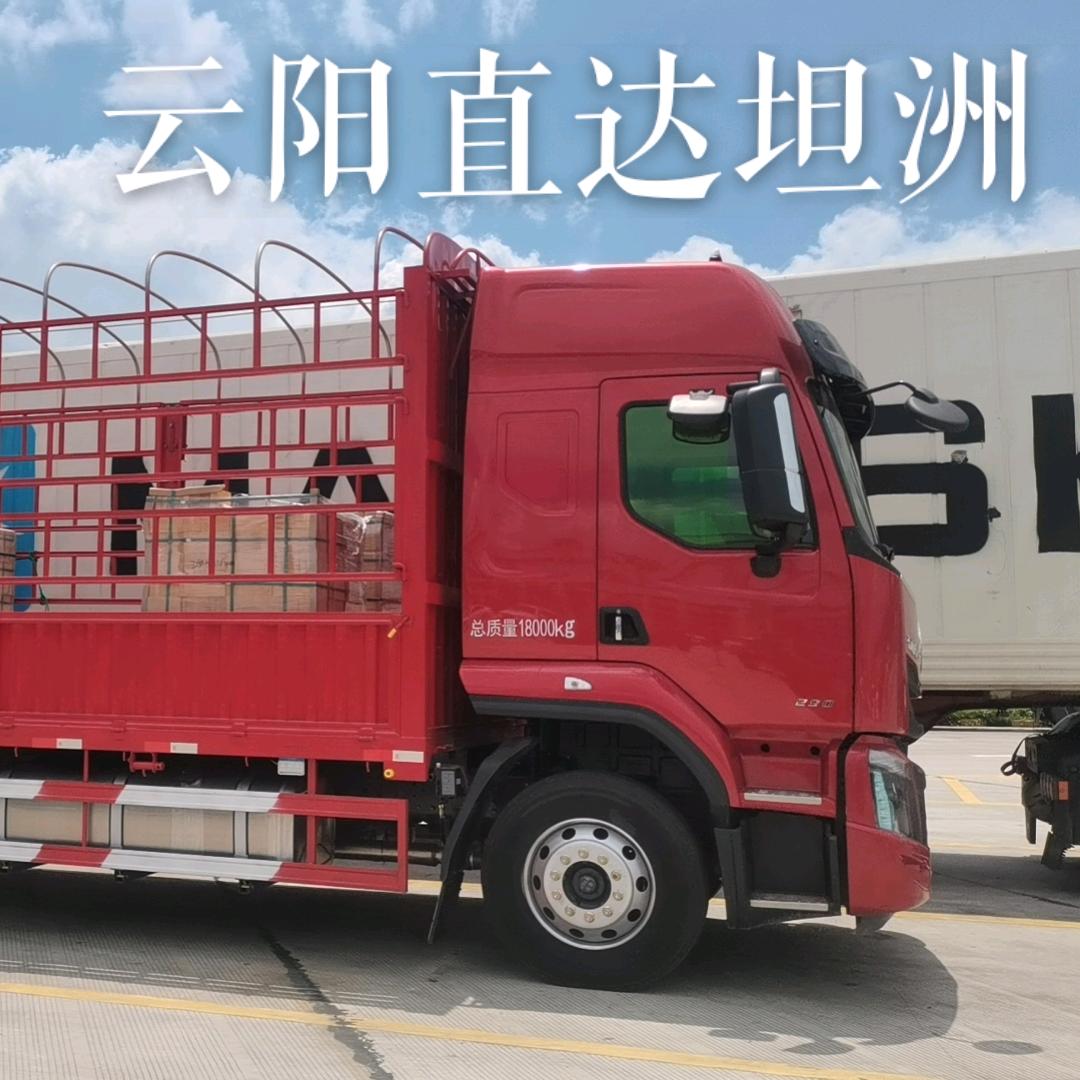 珠海坦州中山佛山江门货运直达万州云阳南溪