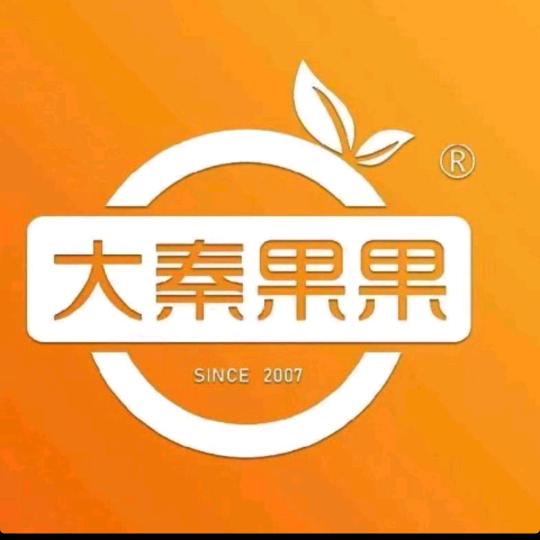 周至大秦果果云塔店薛欢