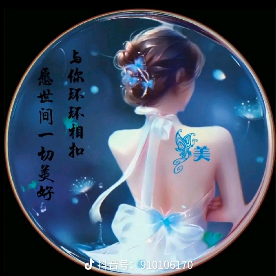 ༊ღ᭄默默ꦿ꯭陪伴꧔ꦿ᭄💞