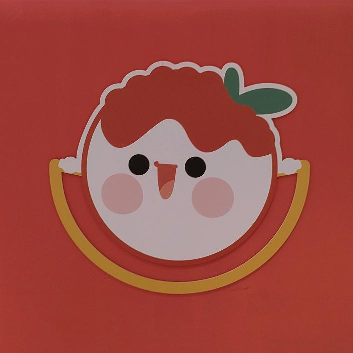 就是阿发
