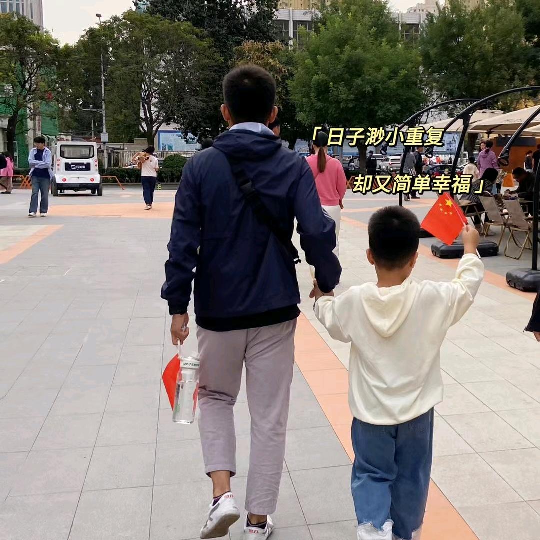 一点點