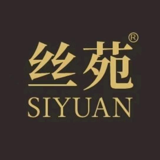丝苑养发馆