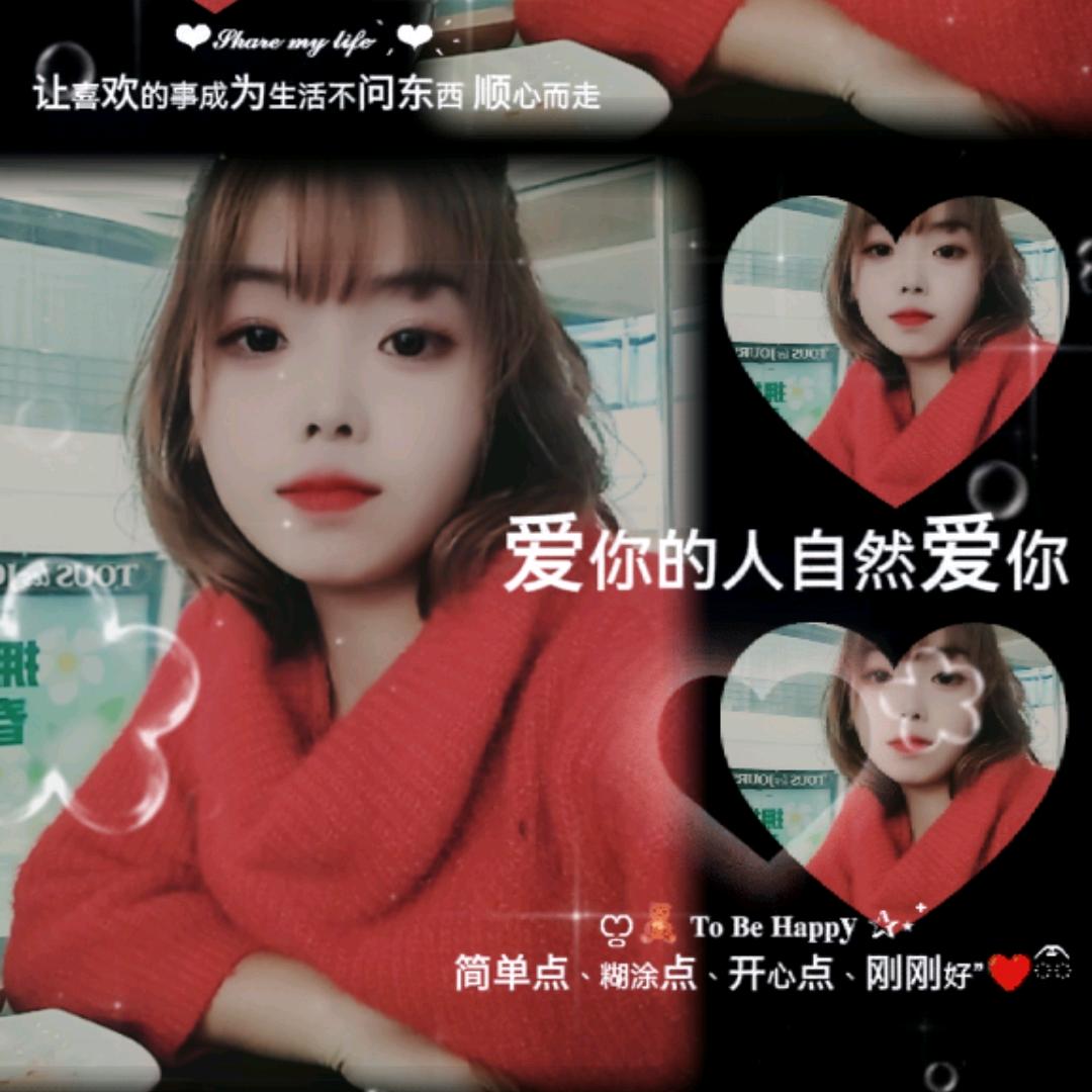 小美