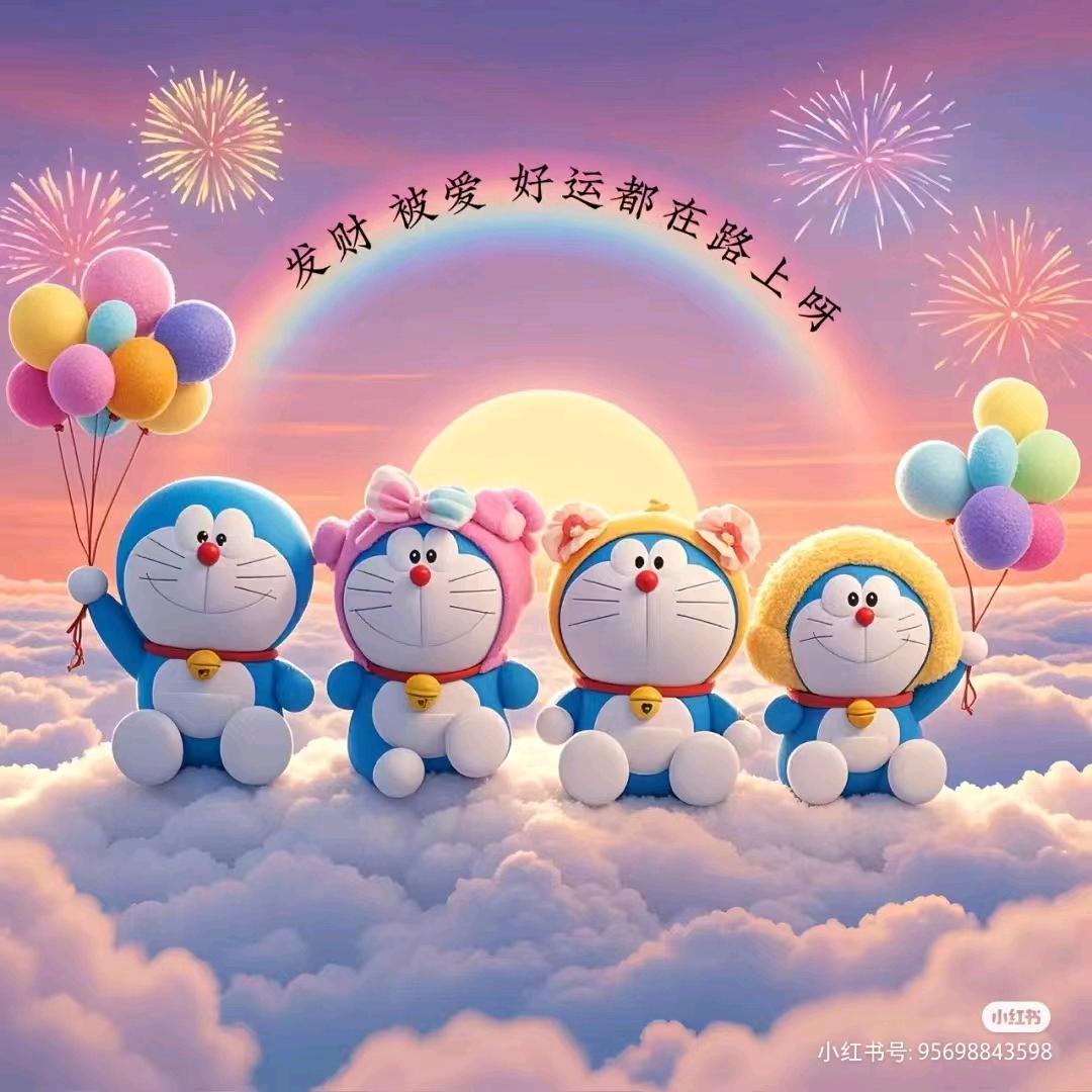 荧妈在努力