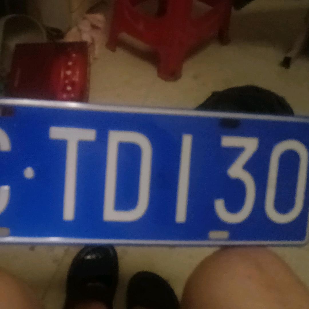 浍南镇勇敢农机维修部