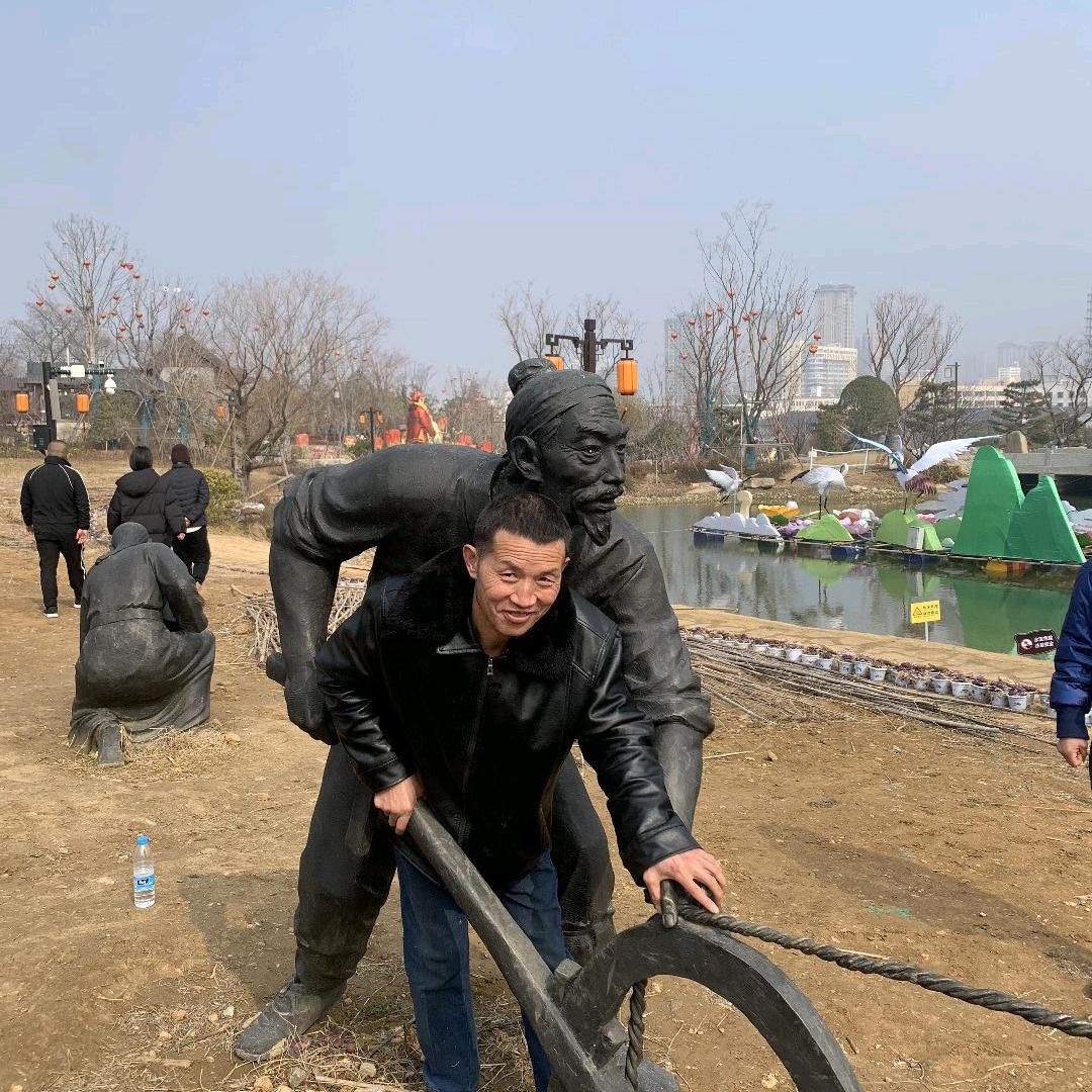 合家欢乐