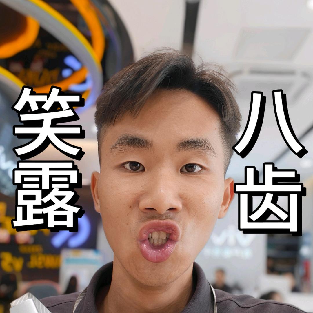 vivo社恐体验顾问小陆（江南万达）