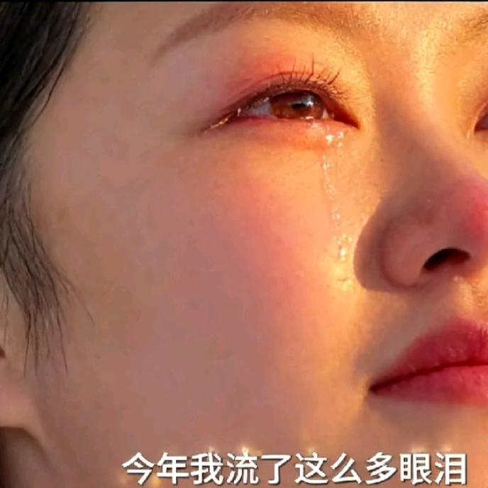 ღ᭄ꦿ 淡꧔ꦿ: 念ഒ