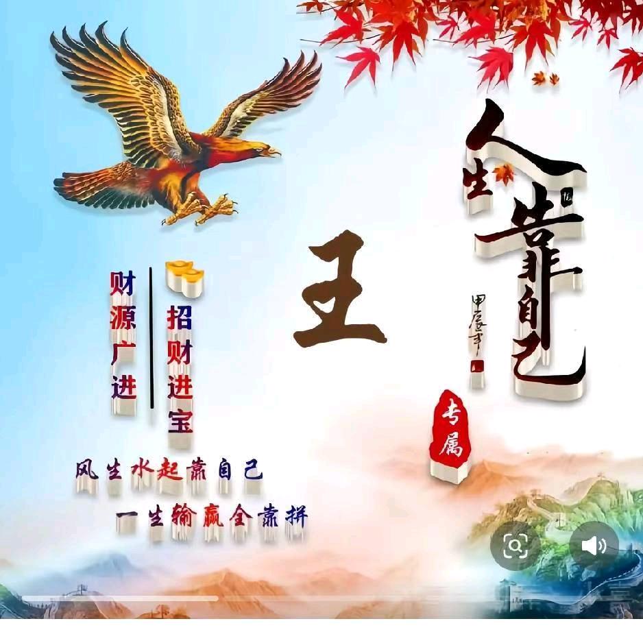 一加一