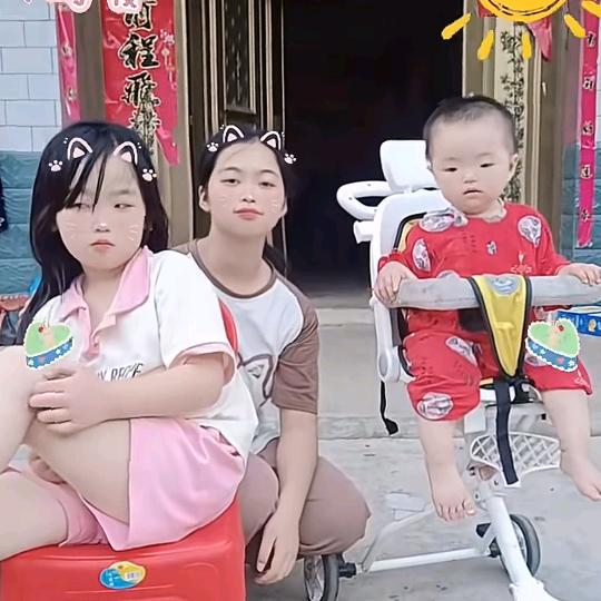 汪得根出租车
