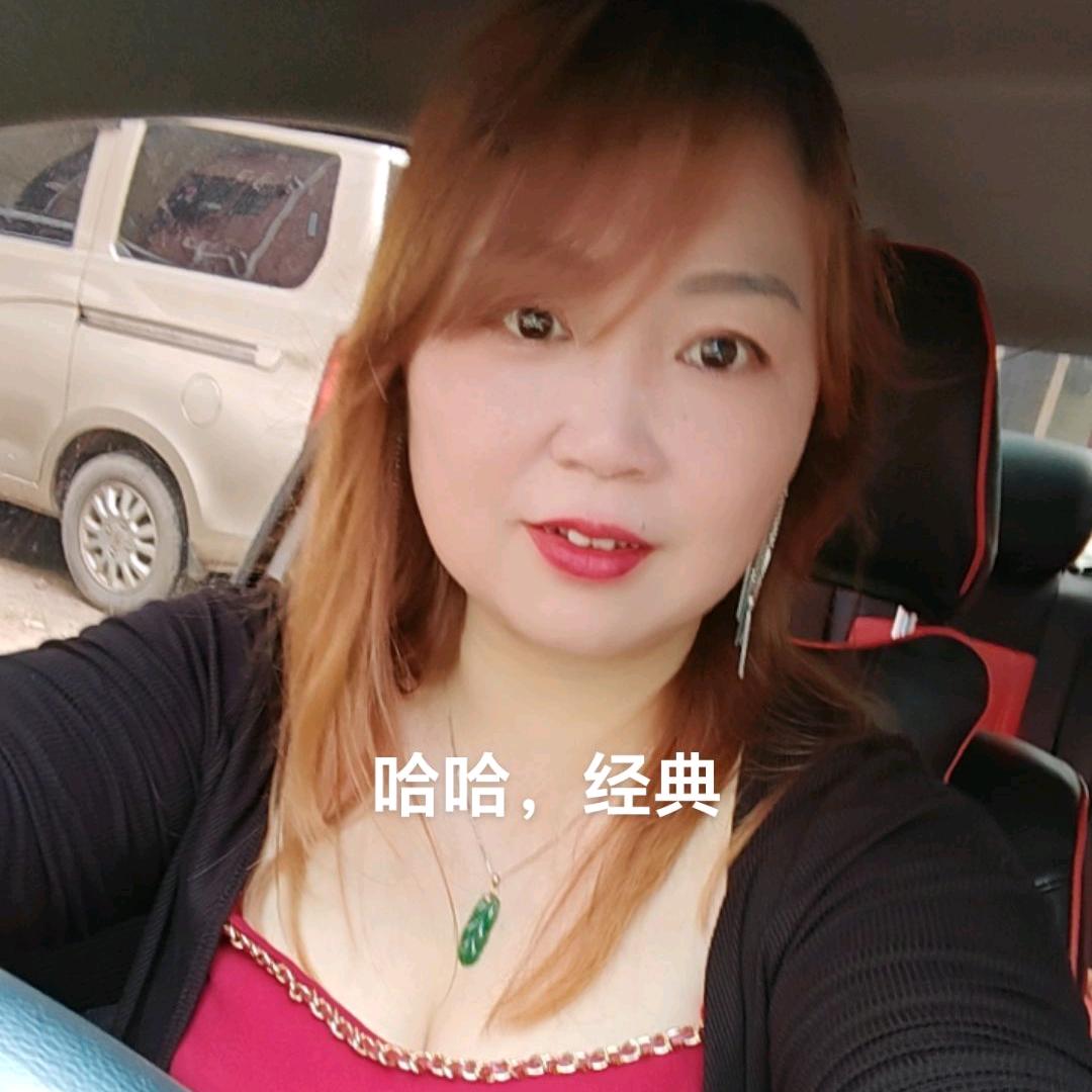 娟娟～首播9.10