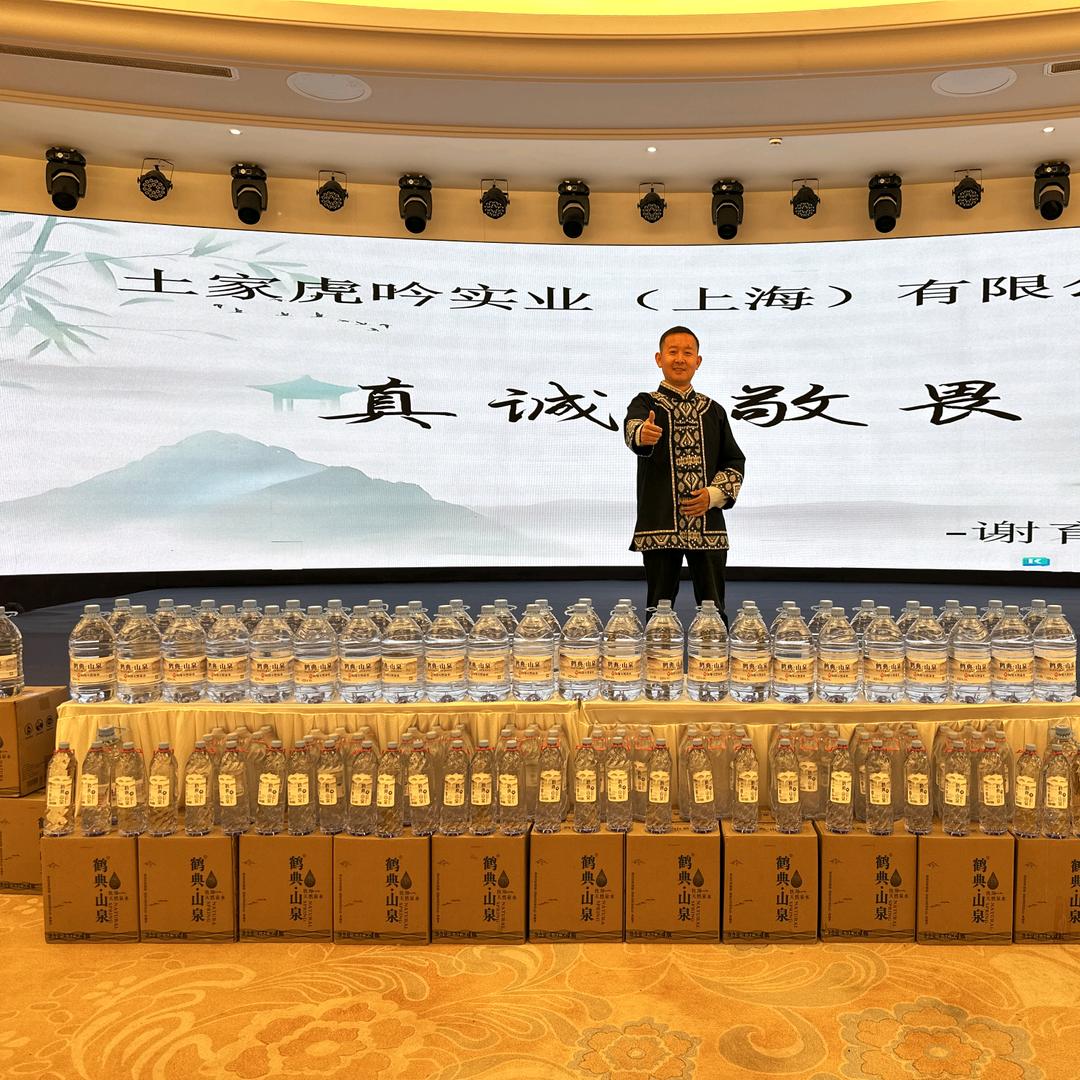 摇摇哥红酒