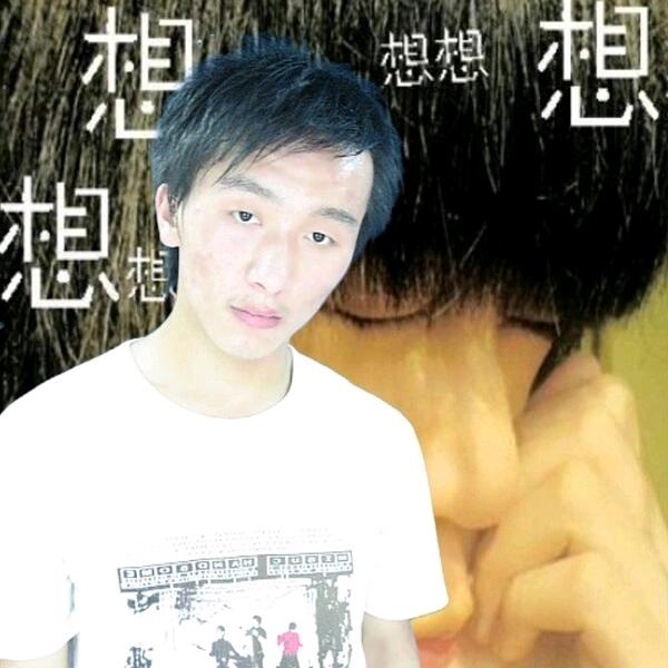 ༺ཌༀཉིXH༃ༀད༻