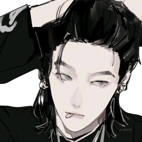 SUGA.