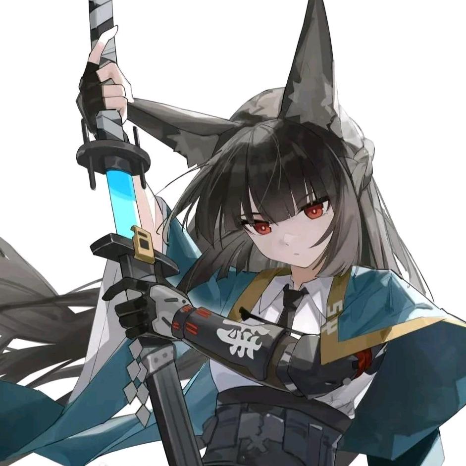 无人区