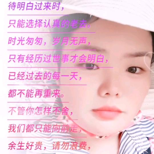 盘家小姐姐