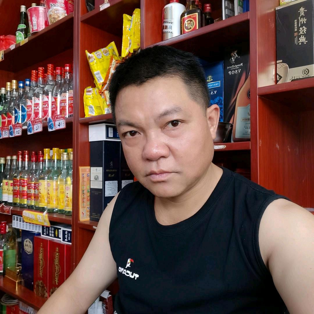 💰༺💰伟少໊ཀྃএ᭄
