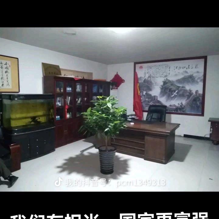 娇安芬内衣