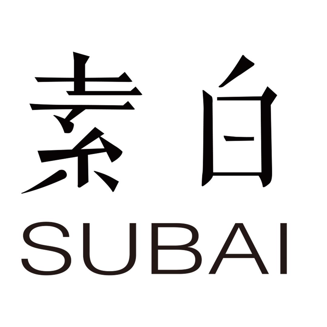 素白—时尚穿搭