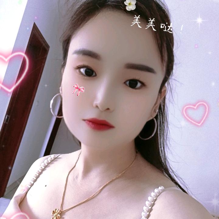 珍宝《拒绝私聊》🌸🌸