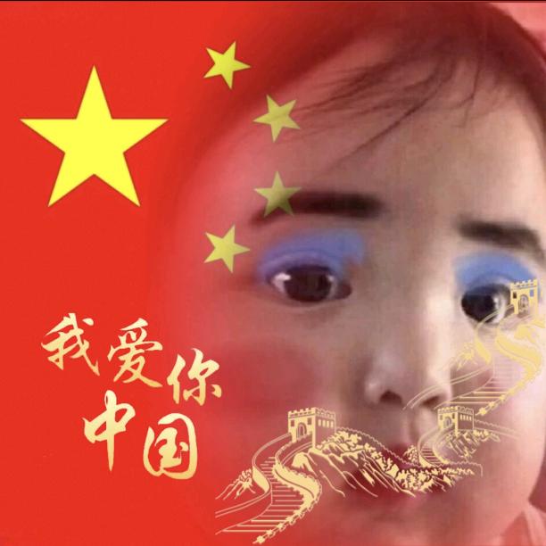 玉兔🐇捣药