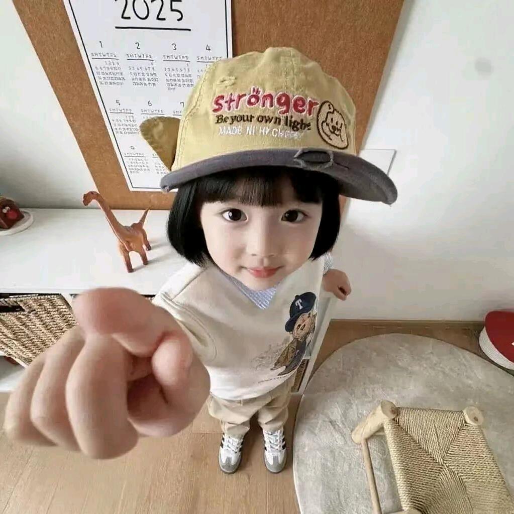 念槐江
