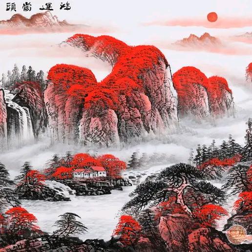 太行石盆景