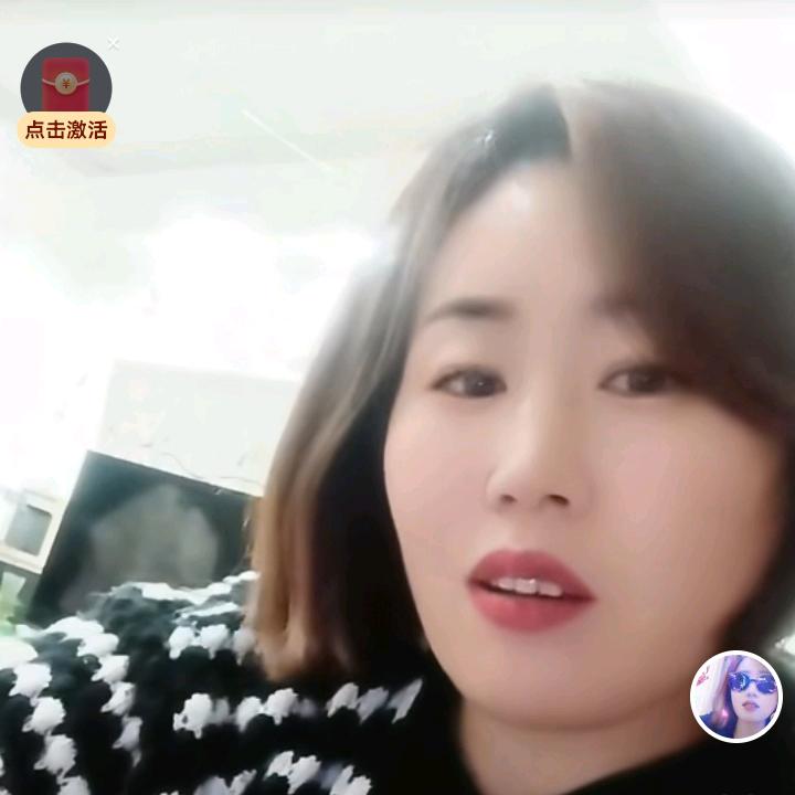凤姐
