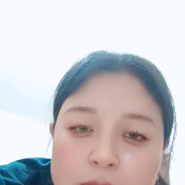 有你就好。