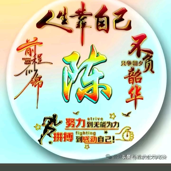 随心💝💝