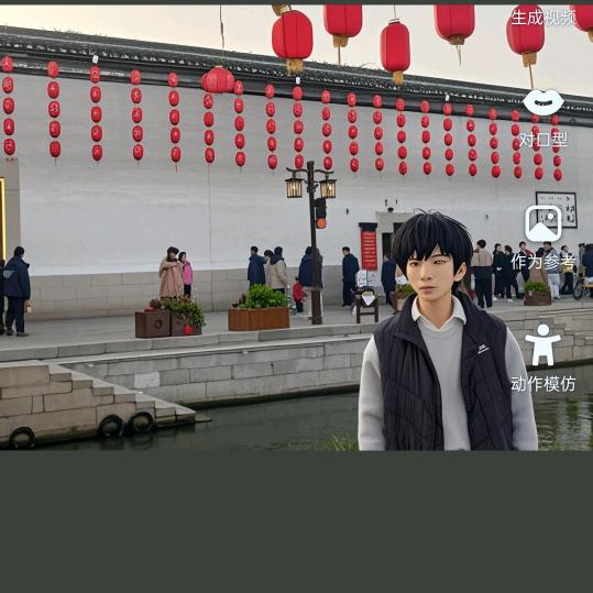 枫树叶等78.5万人