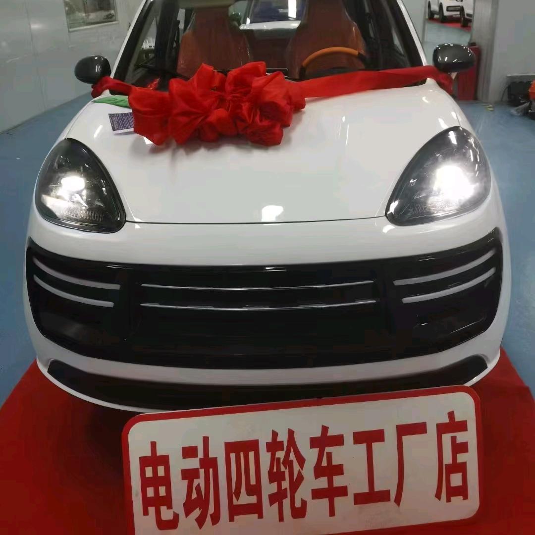 风驰新能源小华