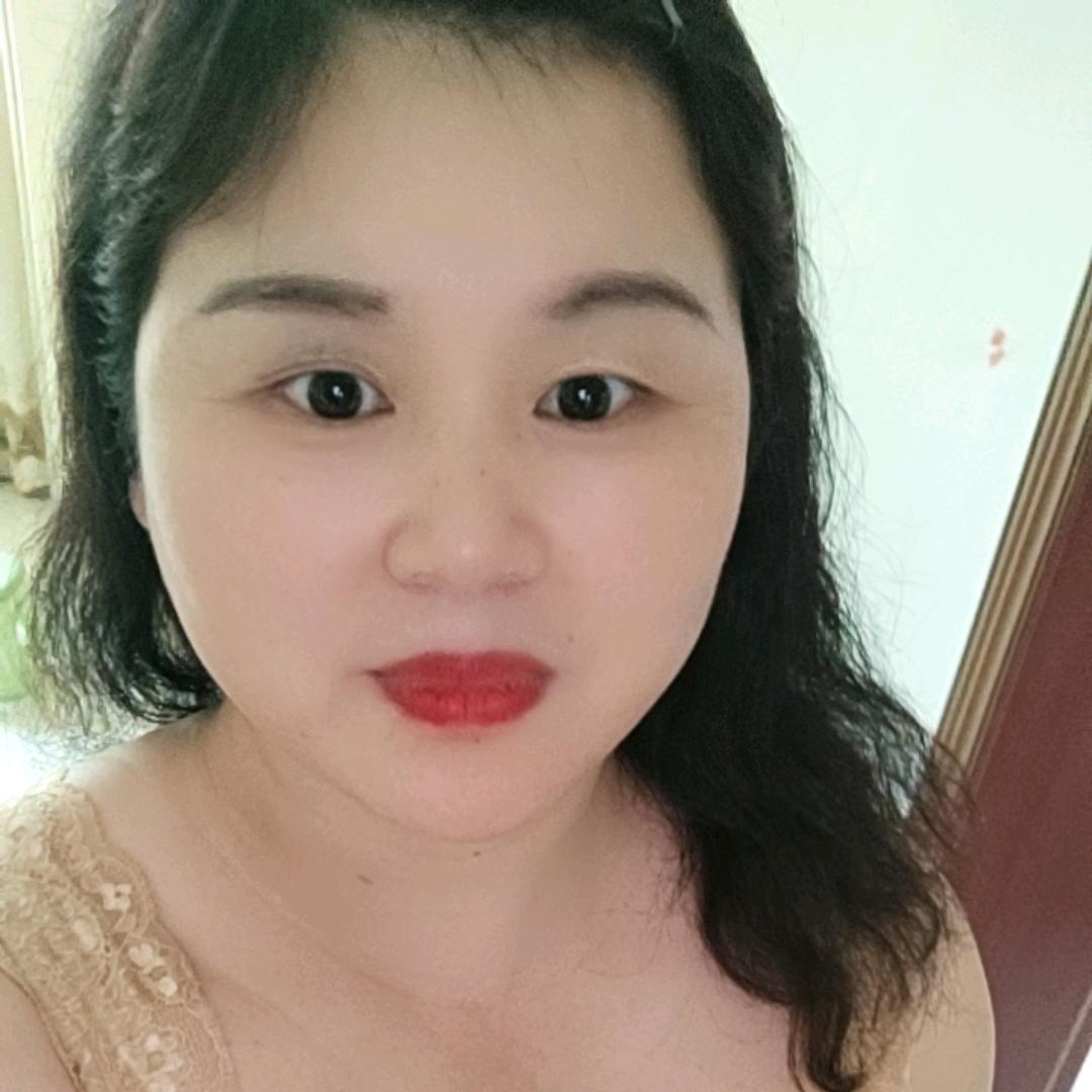 云三妹