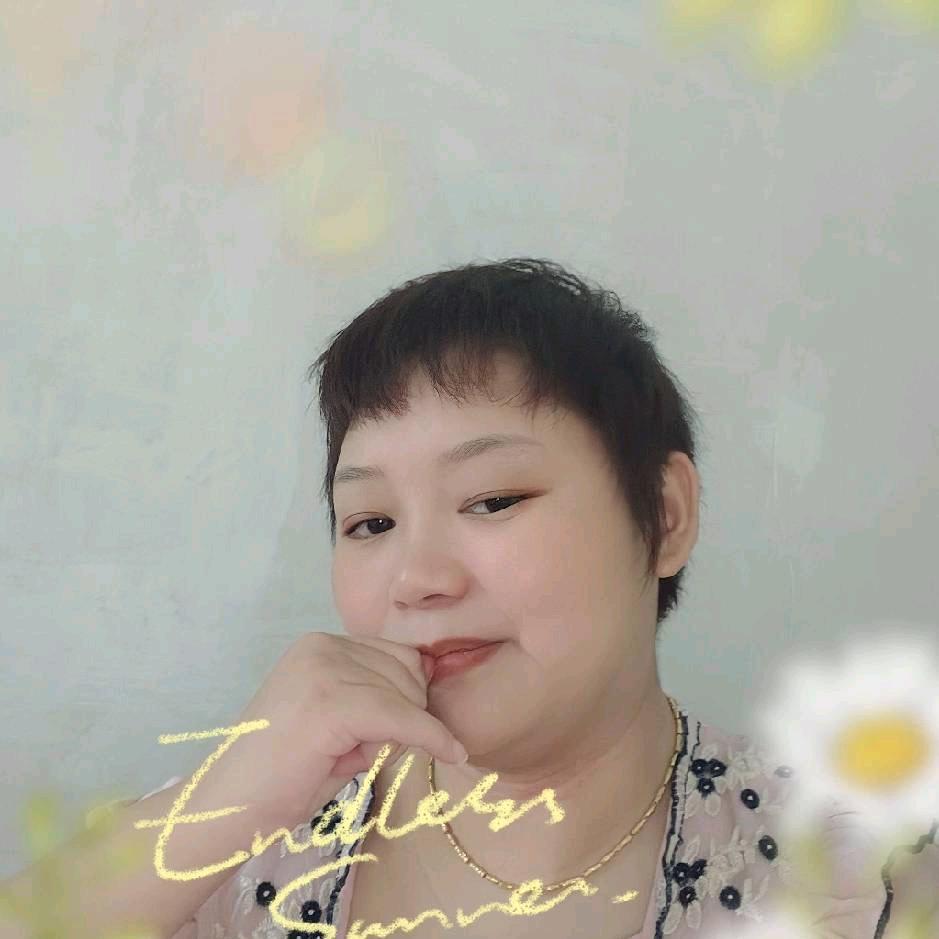 秀气质型😜