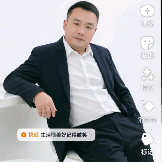 霆玺音乐