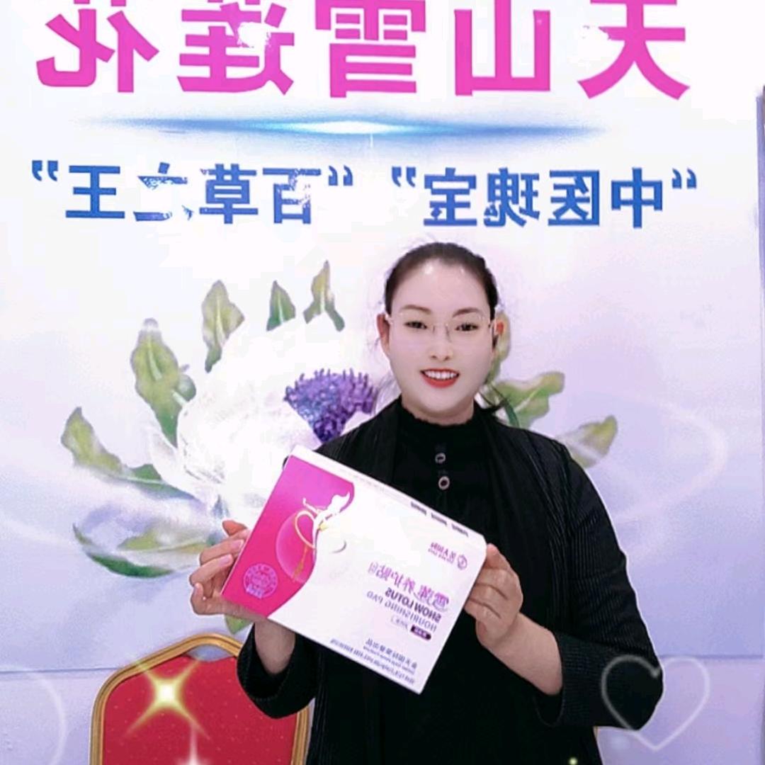 启东慈爱日用品经营部