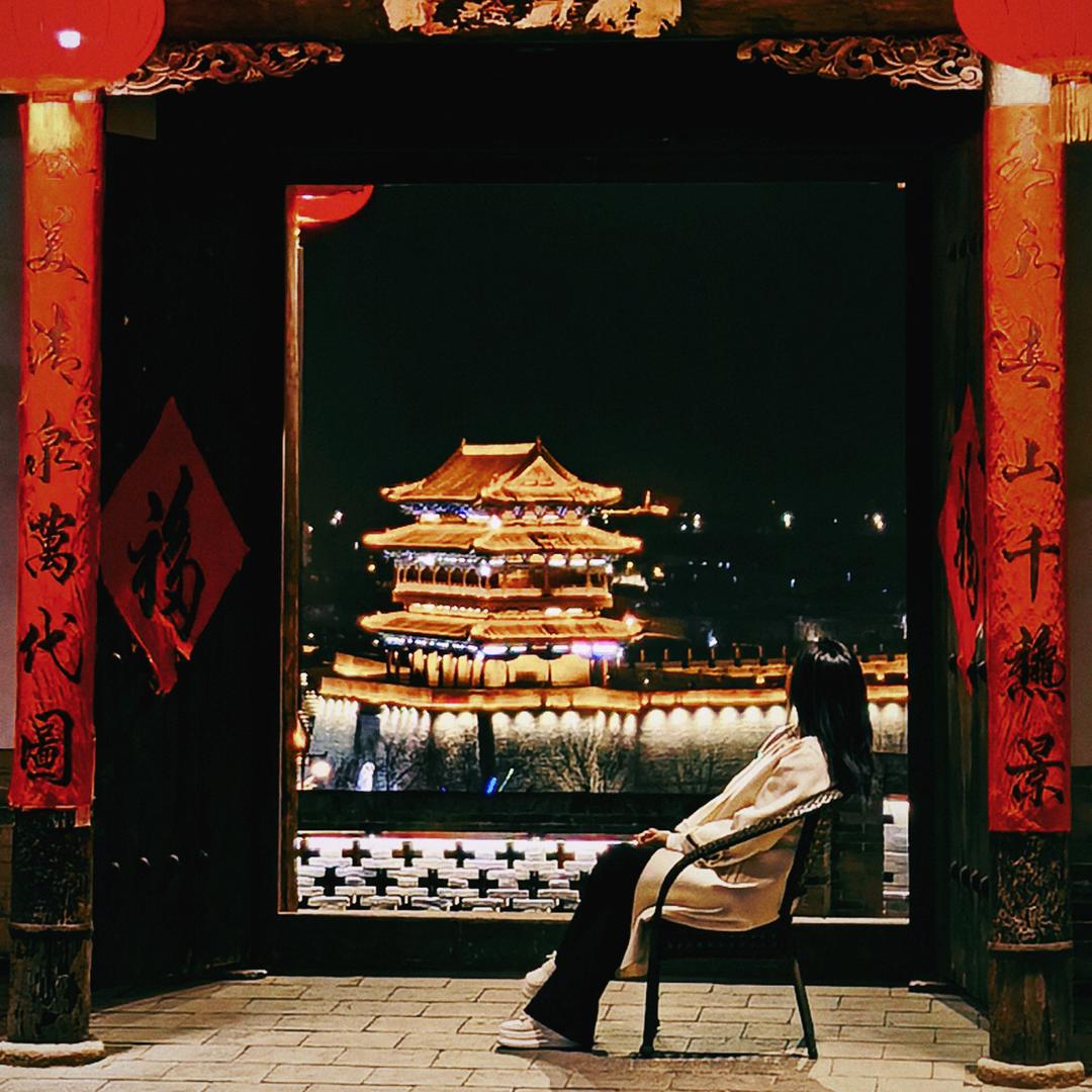 忻州玺缘里民宿