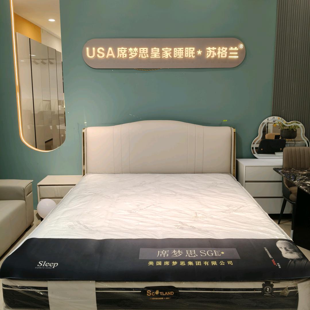 武功南方家具（宠粉号）